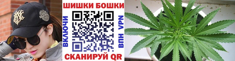 Наркошоп купить ГАШИШ  Амфетамин  Меф  Балабаново