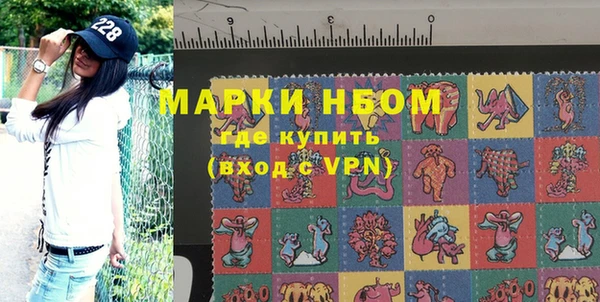 соль курить ск Кодинск