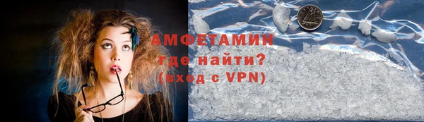 эйфоретик Киренск
