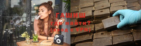 прущая мука Козловка