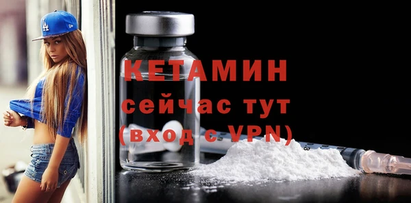 соль курить ск Кодинск