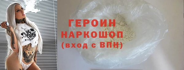 эйфоретик Киренск