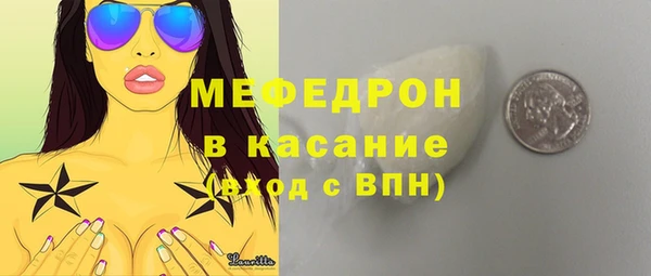 прущая мука Козловка
