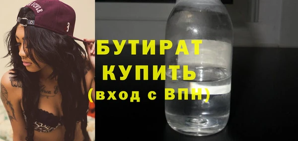 соль курить ск Кодинск