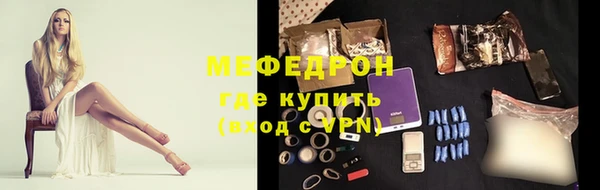 эйфоретик Киренск