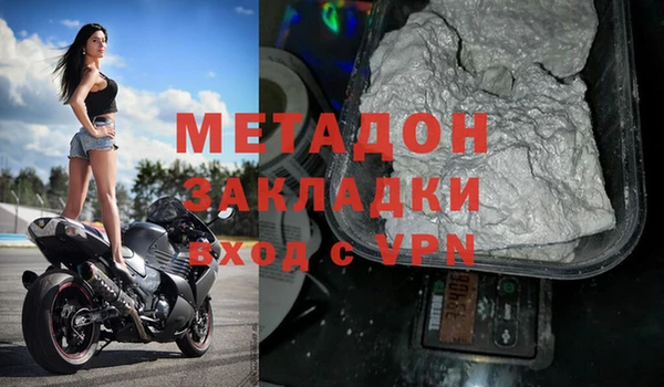 эйфоретик Киренск