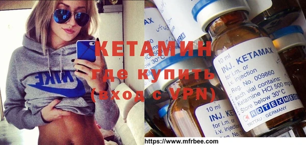 эйфоретик Киренск