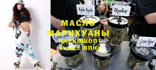 прущая мука Козловка