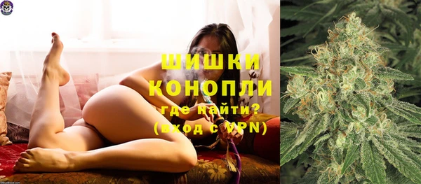 соль курить ск Кодинск
