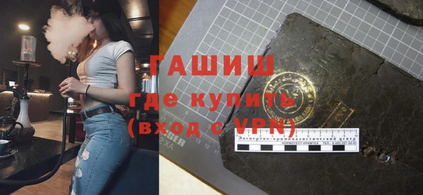 эйфоретик Киренск