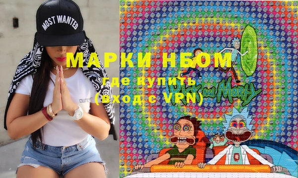 синтетический гашиш Киреевск