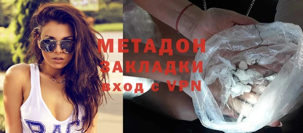 прущая мука Козловка