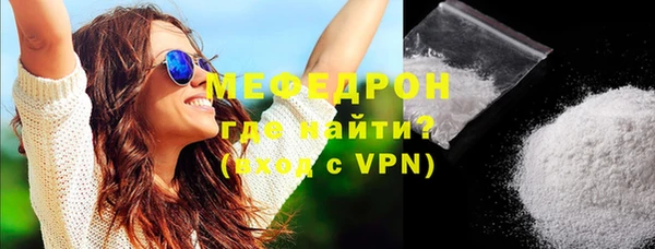 соль ск Кинешма