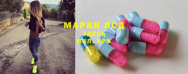 COCAINE Козельск